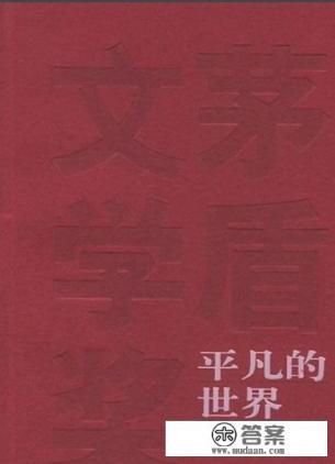 乡村言情小说有哪些？