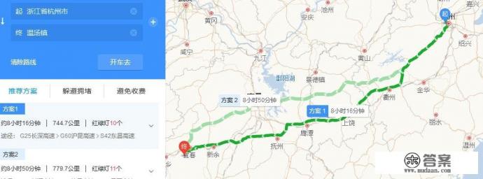 杭州出发自驾去海南，怎样安排线路及行程呢？