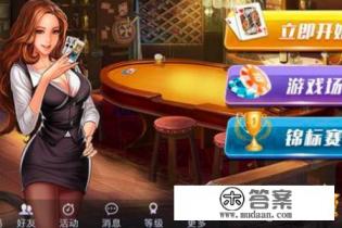 红黑大战压注技巧？