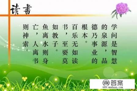 五十岁的农村女人初中文化,想了解世界历史该看些什么书籍? 五十岁的农村女人初中文化,想了解世界历史该看些什么书籍?