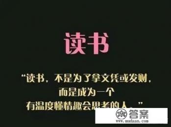 五十岁的农村女人初中文化,想了解世界历史该看些什么书籍?