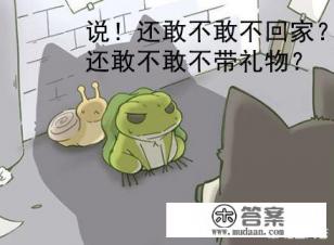 为何接吻不腻越来越喜欢？