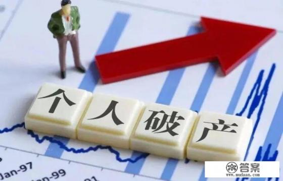 美国有老赖么？欠债不还怎么处罚?外国小说，欠债不还属重罪，抄家流放，服苦役啊？