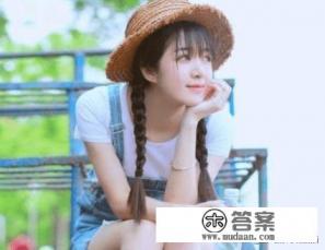 头回去女友宿舍，在她抽屉里发现一盒开过的毓婷，要继续交往吗