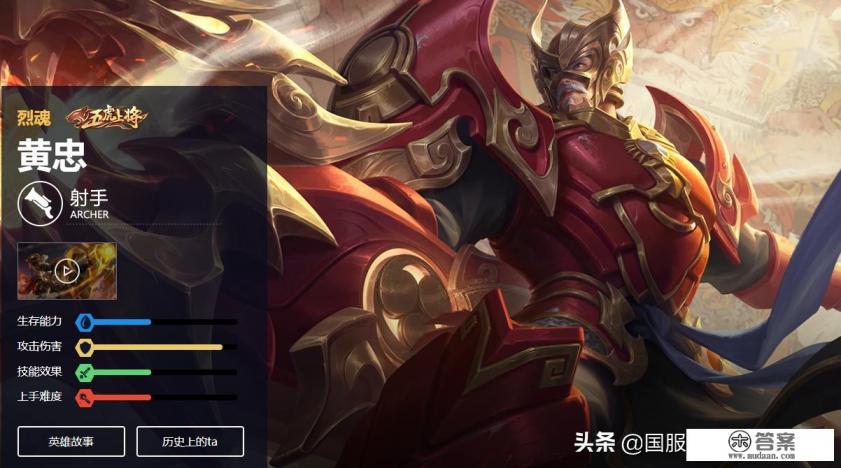 王者荣耀这款游戏还能火多久？为何？