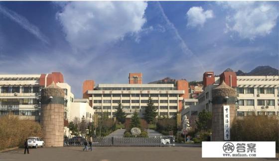 2021年中国海洋大学保研去向？