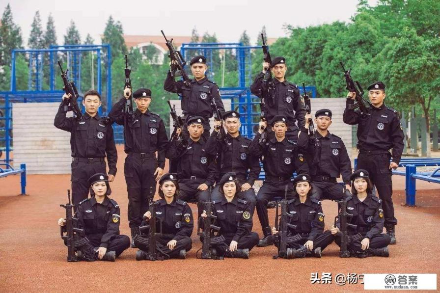 我儿考上了南京森林警察学院，前景如何？