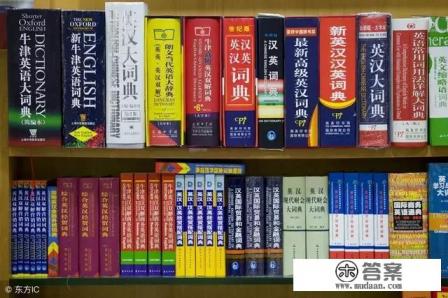 到国外旅游不会英语怎么办？