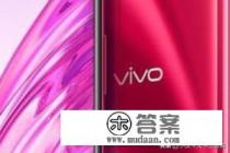 vivox9splus参数是什么？