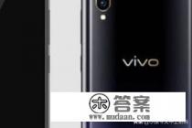 vivox9splus参数是什么？
