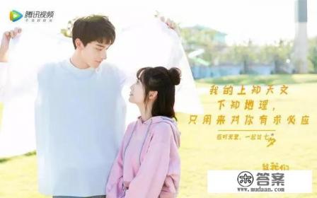 什么军校电视剧好看? 什么军校电视剧好看?