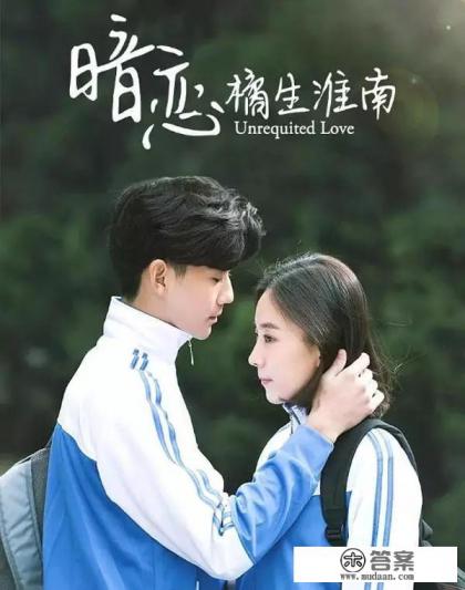 什么军校电视剧好看? 什么军校电视剧好看?