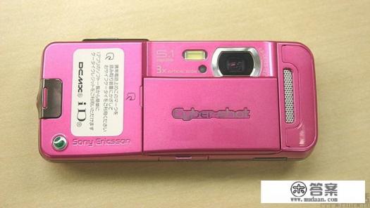 三星设置正在进行中怎么消除？