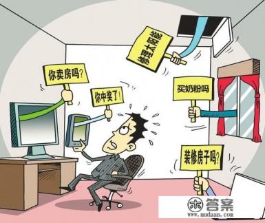 南京破获一起冒用他人身份证办理信用卡并恶意透支案, 你怎么看? 南京破获一起冒用他人身份证办理信用卡并恶意透支案, 你怎么看?