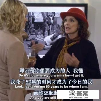 学的旅游管理专业，对未来很迷茫怎么办，有什么办法缓解下压力？