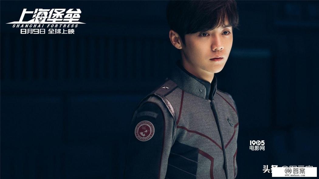 昌隆演技派第几期被淘汰了？