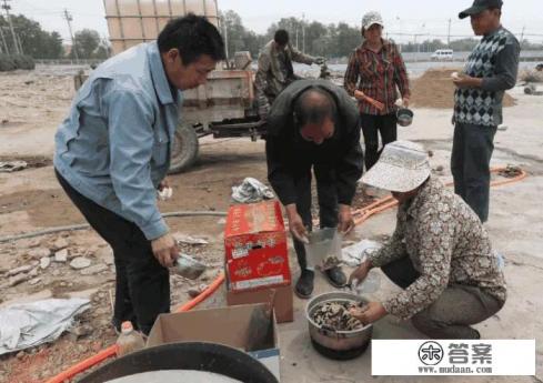 70年代结婚歌曲？