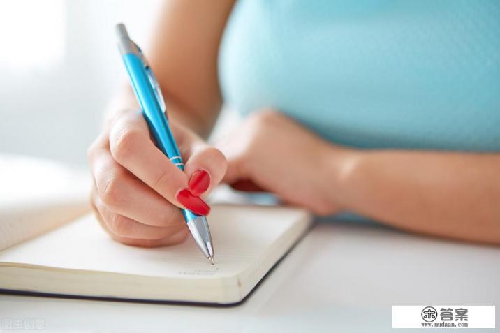 大学生不小心怀孕了，该怎么办？