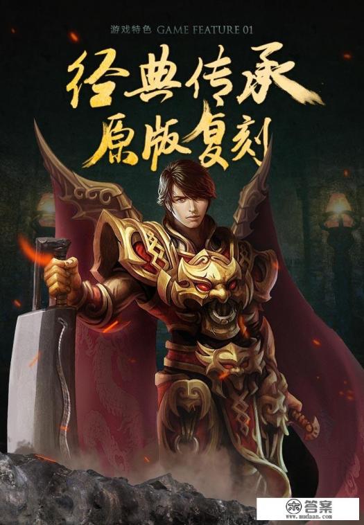 有哪些可以自由交易的手游？