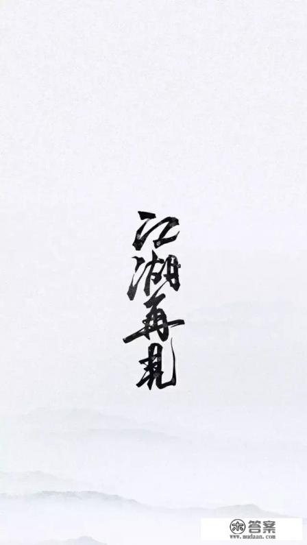 打游戏的时候，你喜欢放哪些歌曲来助兴？