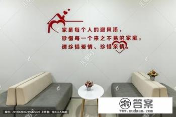 《婚前羞答答婚后好肉麻》歌词？