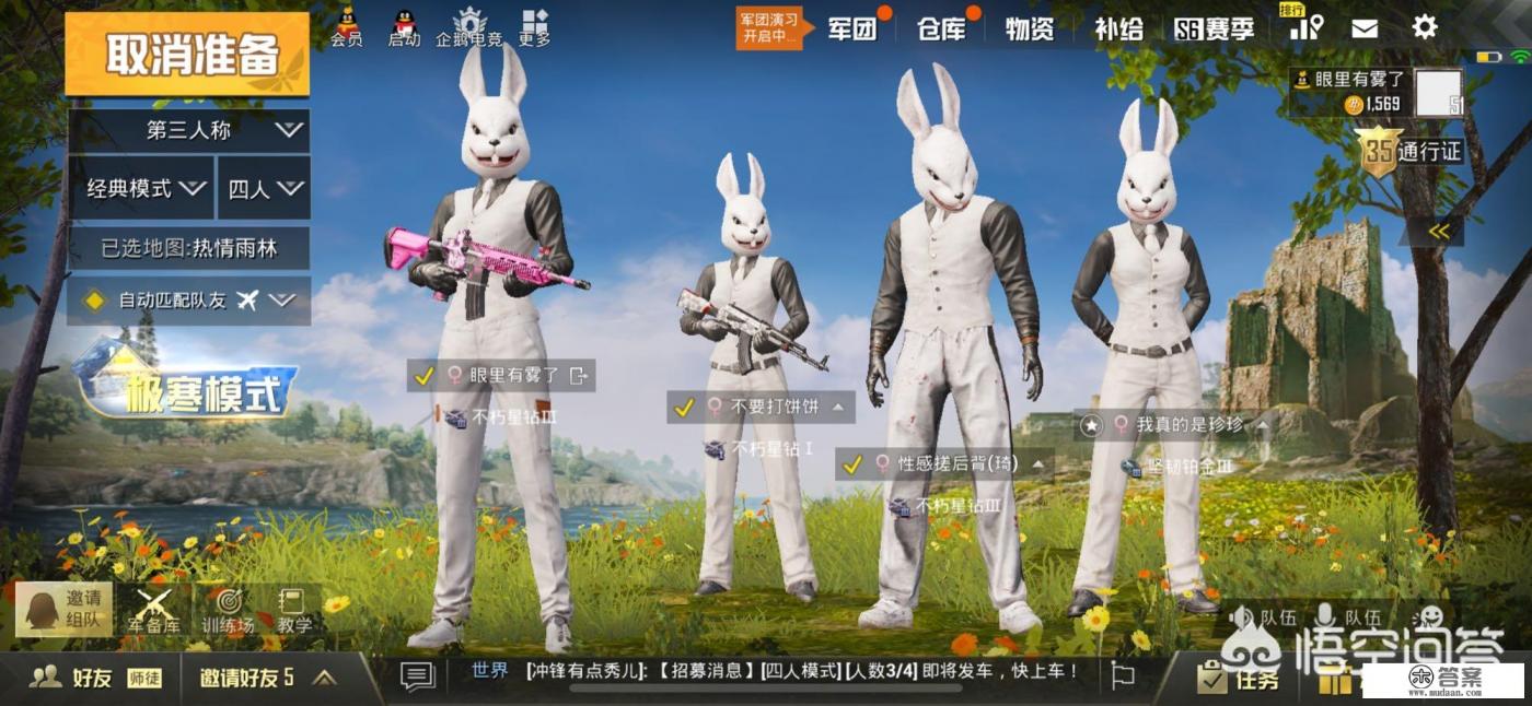 在狂欢游戏中用怎样的方式击败求生者才能让他倒地不起？