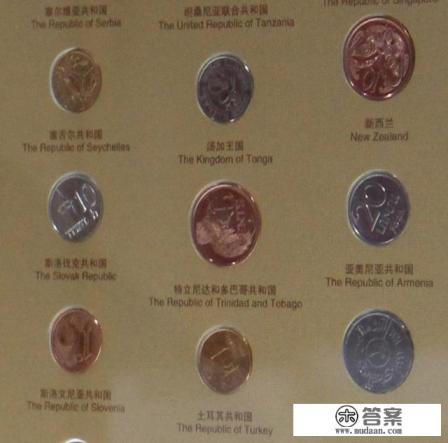 邮政银行工作人员给我推荐买《一带一路国家钱币纪念册》，值吗？