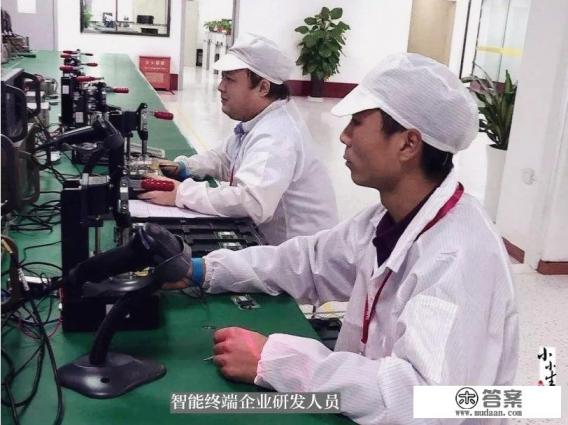 电子科大宜宾专项研究生院怎样？