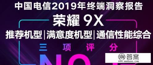 一千元以内国内品牌性价比高的手机有哪些？