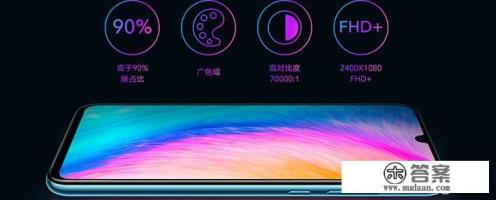 一千元以内国内品牌性价比高的手机有哪些？