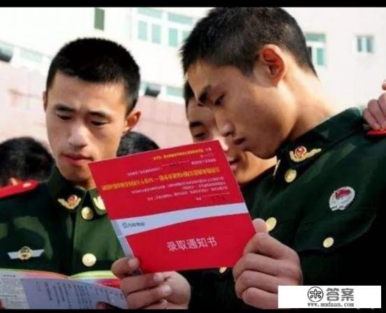 退役士兵怎么带大学军训？