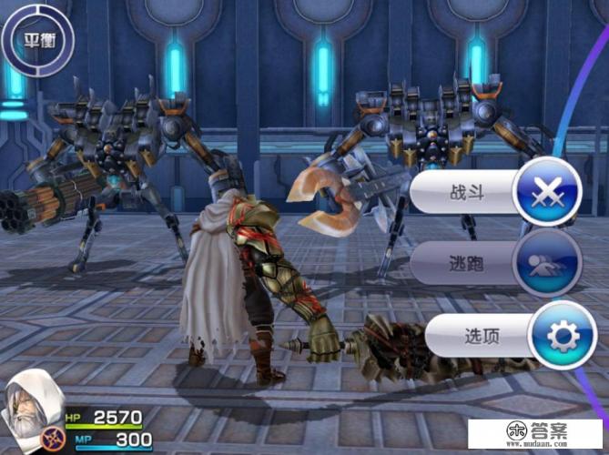 角色扮演的手机游戏里面有哪些不氪金的游戏推荐？