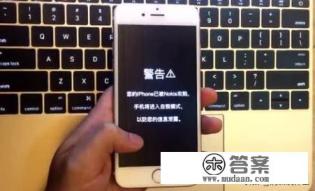 安卓手机刷机怎么刷？