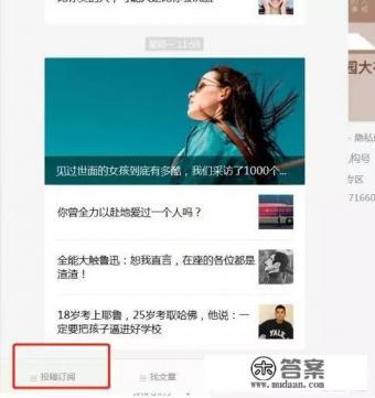 大学生到底可以做什么兼职？有什么建议？