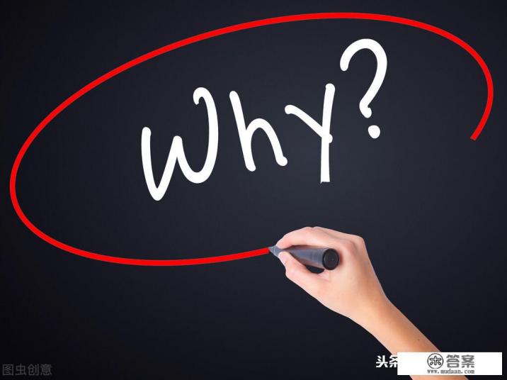 寝室使用违规电器会怎样处罚？