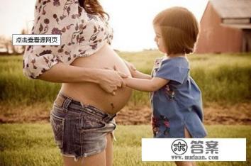 三十七岁生二胎,合适吗? 三十七岁生二胎,合适吗?