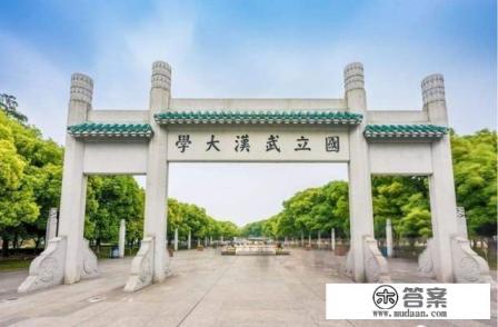 湖北省内所有高校中综合实力排名是怎样的？