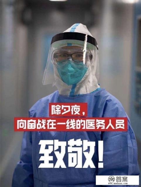 超级传播者有多可怕？