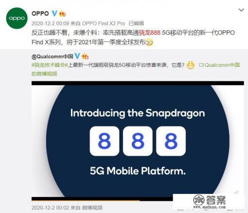 vivo2.0 ghz骁龙665八核处理器打游戏怎么样？