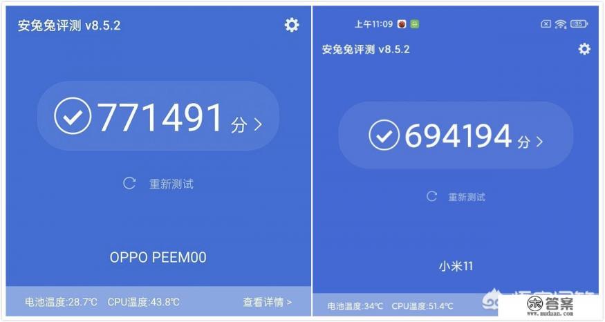 vivo2.0 ghz骁龙665八核处理器打游戏怎么样？