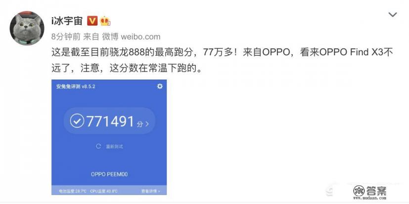 vivo2.0 ghz骁龙665八核处理器打游戏怎么样？
