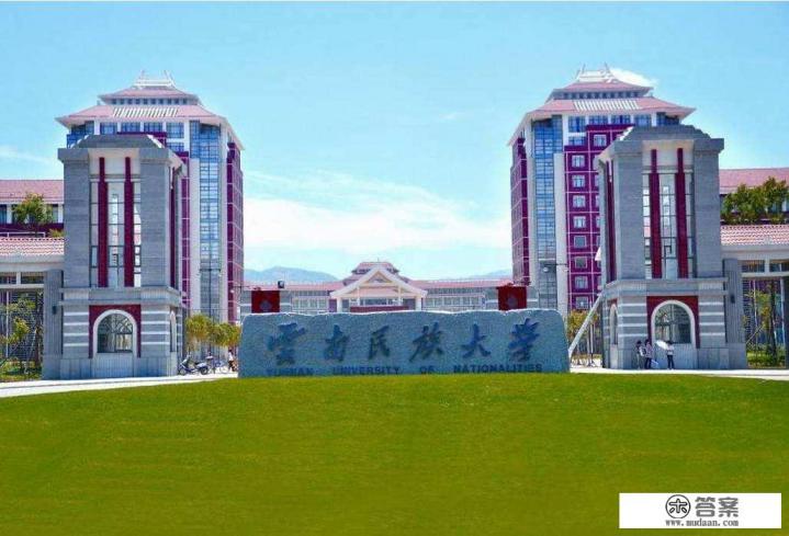 昆明大学城有哪些学校？