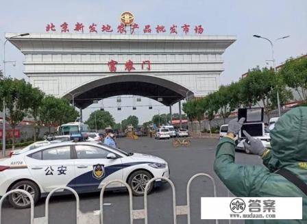 三文鱼没有肺，怎么会感染新冠肺炎病毒的？