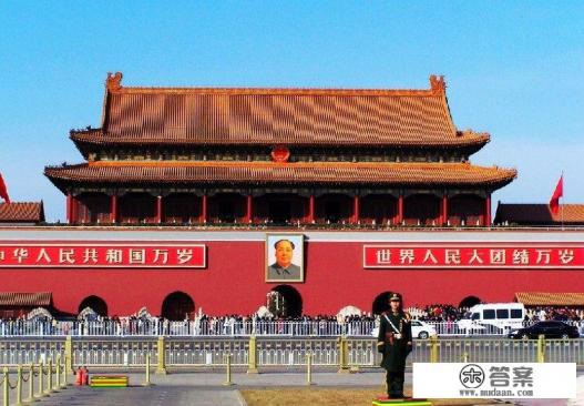 广东这边六个人一起去北京旅游五天，需要花多少钱？是跟团去好？还是自己去好？