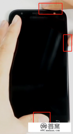 金立手机忘记锁屏密码怎样恢复出厂设置s10c？