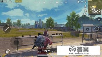 电脑如何调整游戏布局？