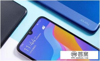 1月8日开售的荣耀畅玩8A，这款手机性价比怎么样？