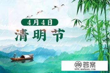 如何看待4月4日游戏停服？