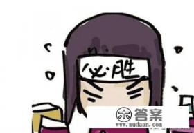 文科二本有哪些好的大学？