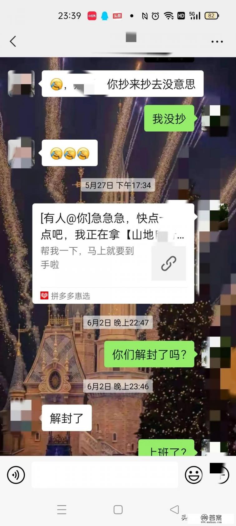 卸载重新下载会提高 下载量吗？
